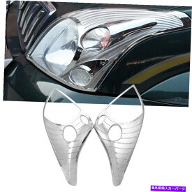 クロームカバー 2xクロムフロントヘッドライトカバートリムフィットトヨタLCプラドFJ120 2003-2009 04 05 2x Chrome Front Head Light Cover Trim Fit Toyota LC Prado FJ120 2003-2009 04 05