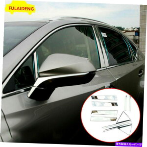 �N���[���J�o�[ Lexus NX200T/300/300H 2015-21�X�e�����X���Z���^�[�̒��|�X�g�J�o�[�g�����p For Lexus NX200T/300/300H 2015-21 Stainless Window Center Pillar Post Cover Trim�y���s�A���i�z