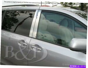 N[Jo[ Toyota Sienna 2011-2018 10PCLbgChrome Pillar PostJo[ CHROME PILLAR POST COVERS FOR TOYOTA SIENNA 2011-2018 10PC KIT