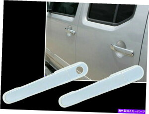N[Jo[ QAA DH25515 ChromebLhAnhJo[2005-2021teBA8 PCZbg QAA DH25515 Chrome Plated Door Handle Cover 8 Pc Set For 2005-2021 Frontier