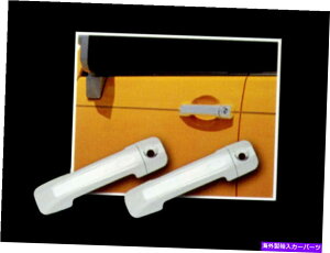 N[Jo[ QAA DH27140 ChromebLhAnhJo[2007-2012 FJN[U[4 PCZbg QAA DH27140 Chrome Plated Door Handle Cover 4 Pc Set For 2007-2012 FJ Cruiser
