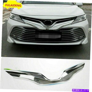 N[Jo[ g^J2018-2020 L le xle car abs chrometgOop[gJo[ For Toyota Camry 2018-2020 L LE XLE Car ABS Chrome Front Grill Bumper Trim Cover