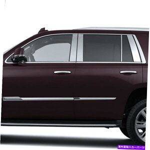 N[Jo[ 2015-2020LfbNGXJ[h8PCXeX|̒|XgJo[ 8pc Stainless Steel Pillar Post Covers for 2015-2020 Cadillac Escalade