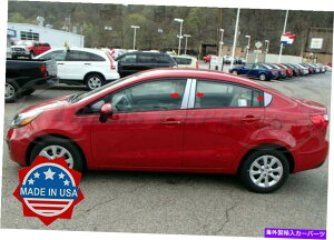 N[Jo[ tBbgF2012-2017 Kia Rio Sedan 6PC Chrome Pillar PostXeXX`[gJo[ fit:2012-2017 Kia Rio Sedan 6Pc Chrome Pillar Post Stainless Steel Trim Cover