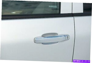 N[Jo[ ChromehAnhJo[2015-2017 Chevy Silverado LD/HD W/OpXB Chrome Door Handle Covers Fits 2015-2017 Chevy Silverado LD/HD W/O Pass. Key