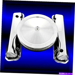 N[Jo[ Chrome 429 460ouJo[ƃrbOubNtH[hpGAN[i[R{429 460 Chrome 429 460 Valve Covers and Air Cleaner Combo For Big Block Ford 429 460