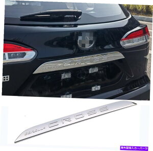 �N���[���J�o�[ �g���^�J���[���N���X2022-2023�N����ABS���A�h�A�g�����N�J�o�[1PCS For Toyota Corolla Cross 2022-2023 chrome ABS Rear door trunk lid cover 1pcs�y���s�A���i�z