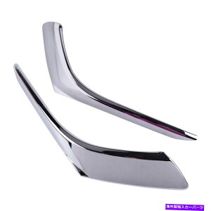 N[Jo[ 2x}c_ɍ3 bm axela chrometgtHOCgJo[g 2X Fit For Mazda 3 BM Axela Chrome Front Fog Light Cover Trim Eyebrow Garnish