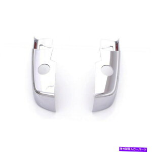 N[Jo[ GMC Sierra 2500/3500 HD 2015-2018 Lower MirrorJo[2PC -ChromeAVS -Chrome AVS For GMC Sierra 2500/3500 HD 2015-2018 Lower Mirror Covers 2pc - Chrome