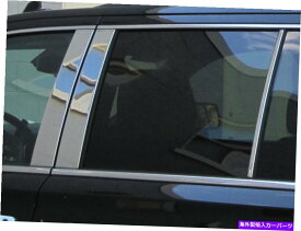 クロームカバー QAAステンレスクロム柱の投稿ユーコン/エスカレード/タホ/郊外15-20のカバー QAA Stainless Chrome Pillar Posts Covers for Yukon/Escalade/Tahoe/Suburban 15-20