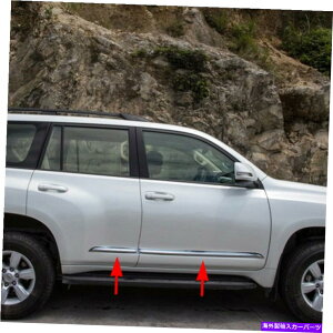 �N���[���J�o�[ �g���^�v���hJ150 2014-2020�̃T�C�h�h�A�{�f�B���[���f�B���O�J�o�[�g�����A�N�Z�T���[ Side Door Body Molding Cover Trim Accessories For Toyota Prado J150 2014-2020