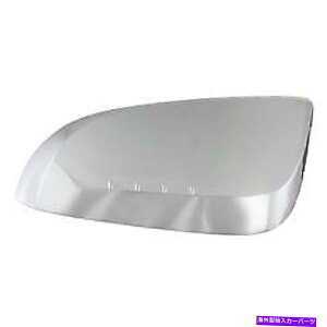 N[Jo[ coast2coast ccimc67498GNXeA~[ABSvX`bÑtWJo[ COAST2COAST CCIMC67498 Exterior Mirror Full Standard Cover With ABS Plastic
