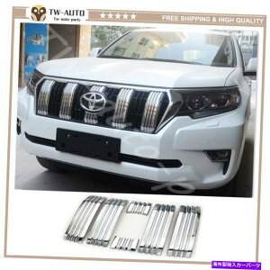 �N���[���J�o�[ �g���^�����h�N���[�U�[�v���hFJ150 2018-2021�̃t�����g�O�������b�V���J�o�[�g�����t�B�b�g Front Grille Mesh Cover Trim Fits for Toyota Land Cruiser Prado FJ150 2018-2021�y���s�A���i�z
