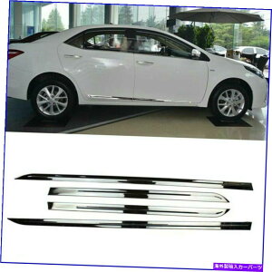 N[Jo[ g^J[2014-20184PCXeXJ[hA{fBTCh[fBOJo[g 4pc For Toyota Corolla 2014-2018 stainless Car Door Body Side Molding Cover Trim