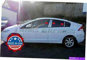 N[Jo[ 2010-2014 Honda Insight 6PC Chrome Pillar Post TrimXeXX`[hAJo[ 2010-2014 Honda Insight 6Pc Chrome Pillar Post Trim Stainless Steel Door Cover