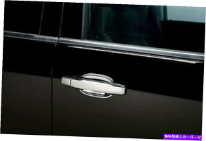 N[Jo[ 2015-2017Chrome DoornhJo[́ASMARTL[tV{[xOAPAStB Chrome Door Handle Cover for 2015-2017 Chevy Suburban W/ Smart key,W/O Pas. Key
