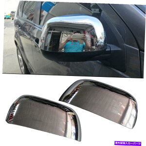 �N���[���J�o�[ Chrome Car Car Learview Mirror Cover Mitsubishi Outlander 07-2012 ABS�ɓK���Ă��܂� Chrome Car Rearview Mirror Cover Trim Fit for Mitsubishi Outlander 07-2012 ABS�y���s�A���i�z