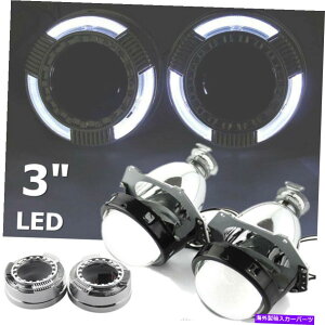 N[Jo[ 3 "2PCJ[EhLEDCgGWFACvWFN^[YwbhCg +Jo[frf[ 3" 2PC Car Round LED Light Angel Eye Projector Lens Headlight +Cover Devil Demon