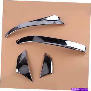 N[Jo[ 4PCS/ZbgN[TChobN~[XgbvJo[gLfbNXT5ɃtBbg 4pcs/set Chrome Side Rearview Mirror Strips Cover Trim fit for Cadillac XT5