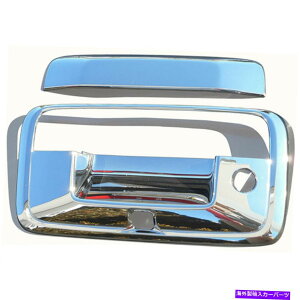 クロームカバー 2pクロムテールゲートハンドルカバー付きカメラホールフィット14-16 GMC Sierra by Luxury FX 2p Chrome Tailgate Handle Cover w/Camera Hole fits 14-16 GMC Sierra by Luxury FX