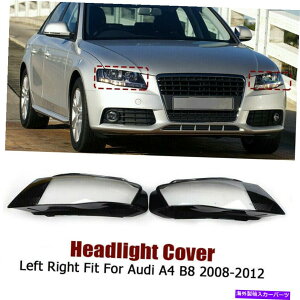 N[Jo[ 2009-12̃AEfBA4 B8wbhvJo[wbhCgYJo[yAtgE For 2009-12 Audi A4 B8 Headlamp Cover Headlight Lens Cover Pair Front Left Right
