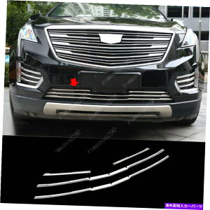 N[Jo[ LfbNXT5 2017-2019X`[Ntgop[OXgbvJo[g4PCS For Cadillac XT5 2017-2019 Steel Chrome Front Bumper Grill Strip Cover Trim 4pcs