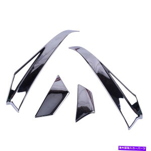 N[Jo[ 4x/set cadillac xt5ɍ16-18 ABSNgTCh~[Ar[Jo[NI 4x/set Fit For Cadillac XT5 16-18 ABS Chrome Trim Side Mirror Rear View Cover NI