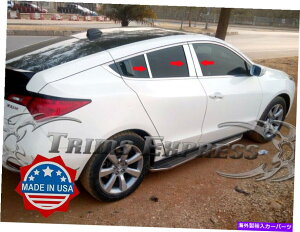 クロームカバー 2010-2014 Acura ZDX 6PC CHROME PILLAR POSTステンレススチールトリムドアカバー 2010-2014 Acura ZDX 6Pc Chrome Pillar Post Stainless Steel Trim Door Cover