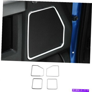 N[Jo[ Ford F150 F-150 2015-2020 ChromeCi[hAXs[J[t[Jo[g1PC L For Ford F150 F-150 2015-2020 Chrome Inner Door Speaker Frame Cover Trim 1PC L