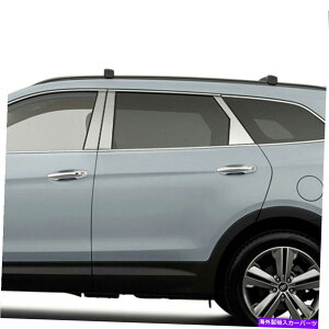 N[Jo[ Chrome Pillar PostJo[2013-2017 Hyundai Santa Fe GLS 6s[X Chrome Pillar Post Covers for 2013-2017 Hyundai Santa Fe GLS 6 Pieces