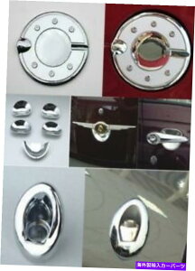 N[Jo[ PTN[U[N[KXhA +hAJbv +AeiJo[2001-10iZ_̂݁j PT CRUISER CHROME GAS DOOR + DOOR CUPS + ANTENNA COVERS 2001-10 (Sedans only)