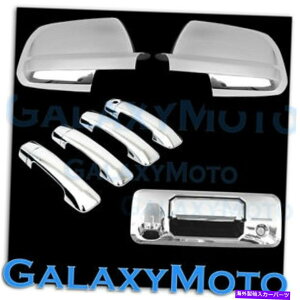 N[Jo[ 14-19g^chNt~[+ 4hAnh+e[Q[gJJo[2014 14-19 TOYOTA TUNDRA Chrome FULL Mirror+ 4 Door Handle+Tailgate Camera Cover 2014