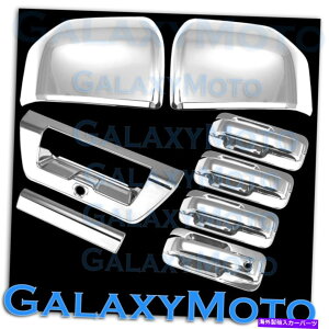 N[Jo[ 15-16 Ford F150 Chrome Mirror+4hAnh+v[g+e[Q[g+JJo[2016 15-16 Ford F150 Chrome Mirror+4 Door handle+Plate+Tailgate+Camera Cover 2016