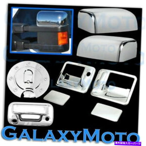 N[Jo[ 08-10X[p[f[eBNn[t~[+2hAnhK+e[Q[gJ+KXJo[Ȃ 08-10 Super Duty Chrome HALF Mirror+2 Door Handle no K+Tailgate Camera+Gas Cover
