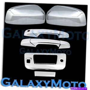 N[Jo[ 07-13 GMC Sierra Chrome Top Mirror+2hAnh+e[Q[gw/ kh w/JJo[ 07-13 GMC Sierra Chrome TOP Mirror+2 Door Handle+Tailgate W/KH W/ Camera Cover