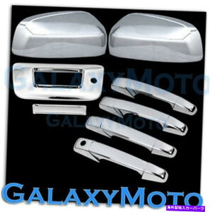 N[Jo[ 07-12 GMC Sierra Chrome Mirror+4hAnhkh+e[Q[gȂw/khJJo[Ȃ 07-12 GMC Sierra Chrome Mirror+4 Door Handle no KH+Tailgate W/KH no Camera Cover