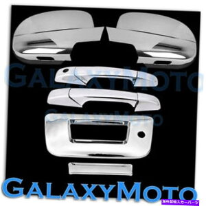 N[Jo[ 07-12 GMC Sierra Chrome Full Mirror+2hAnh+e[Q[gW KHJJo[Ȃ 07-12 GMC Sierra Chrome Full Mirror+2 Door Handle+Tailgate w KH no Camera Cover