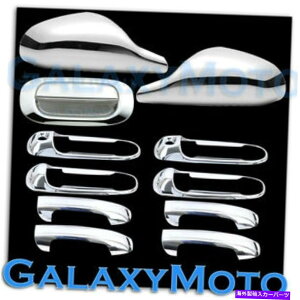 N[Jo[ Chrome Nonfold Mirror+4hAnh+PSG KH+e[Q[gJo[05-11_R^ Chrome Non-Fold Mirror+4 Door Handle+PSG KH+Tailgate Cover for 05-11 Dakota