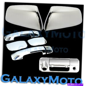 N[Jo[ 07-14ch_uLuNn[t~[+4hAnh+e[Q[gJJo[ 07-14 TUNDRA DOUBLE CAB Chrome HALF Mirror+4 Door Handle+Tailgate Camera Cover