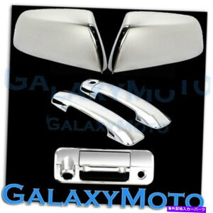 N[Jo[ 07-14chNn[t~[+ 2hAnhpsg kh+e[Q[gJJo[Ȃ 07-14 TUNDRA Chrome HALF Mirror+ 2 Door Handle no PSG KH+Tailgate Camera Cover