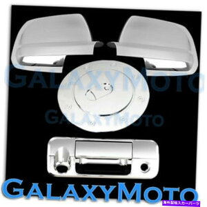N[Jo[ 07-13g^chN[}bNXN~[+e[Q[g+Jnh+KXJo[ 07-13 TOYOTA TUNDRA CREW MAX Chrome Mirror+Tailgate+Camera Handle+Gas Cover