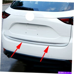 N[Jo[ J[AgNe[Q[gWJo[}c_CX-5 kf 2017-2021Np[ĉ߂̃g Car Rear Trunk Tailgate Lid Cover Trim For Mazda CX-5 KF 2017-2021 Chrome Parts
