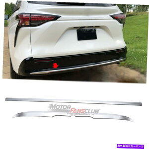 N[Jo[ g^VGi2021-2022 ABSN[Aop[[fBOJo[g3PCS/Zbg For Toyota Sienna 2021-2022 ABS Chrome Rear Bumper Moulding Cover Trim 3pcs/Set