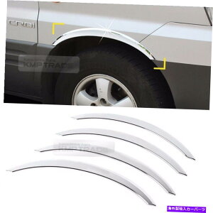 N[Jo[ Chrome Wheel FenderbvJo[K[h[fBOg4PCS2005-2006 IMAX Chrome Wheel Fender Lip Cover Guard Molding Trim 4Pcs For HYUNDAI 2005-2006 iMax