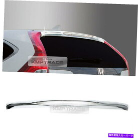 クロームカバー クロムリアリップスポイラーガードカバートリムモールディングC153 1p for Honda 2012-16 CR-V Chrome Rear Lip Spoiler Guard Cover Trim Molding C153 1P for HONDA 2012-16 CR-V