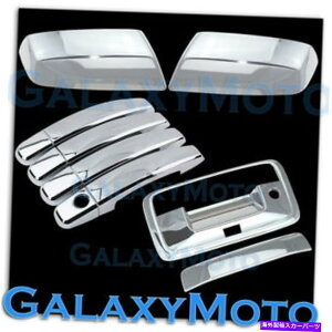 N[Jo[ 14-15 GMCVG1500N~[+4hAnh+e[Q[g+Jz[Jo[ 14-15 GMC Sierra 1500 Chrome Mirror+4 Door Handle+Tailgate+Camera Hole Cover