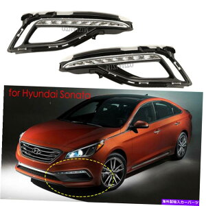 N[Jo[ 2x DRL LED DAYTIMEjOCgq_C\i^2015-2017tHOv+Jo[ 2X DRL LED Daytime Running Light For HYUNDAI SONATA 9th 2015-2017 Fog Lamp+Cover