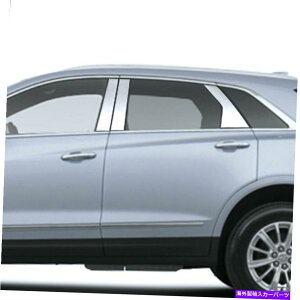 N[Jo[ 2017-20196PCXeX|̒̃|XgJo[XT5 6pc Stainless Steel Pillar Post Covers for 2017-2019 Cadillac XT5