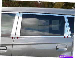 �N���[���J�o�[ �X�e�����X�N�����̒��̓��e8PCS QAA���J�o�[KIA�\�E��10-13 Stainless Chrome Pillar Posts 8PCS QAA Pillar Covers FOR Kia Soul 10-13�y���s�A���i�z