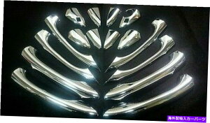 N[Jo[ 2000-06ZfXW220̃NXhAnhNJo[EhCu̎gp 2000-06 for Mercedes W220 S Class Door Handle Chrome Covers Right Hand Drive use